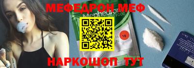 марки nbome Кимры