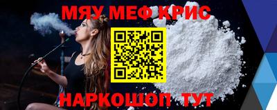 марки nbome Кимры