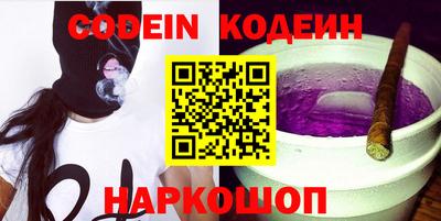 дмт Кинель