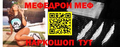 марки nbome Кимры
