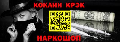 дмт Кинель