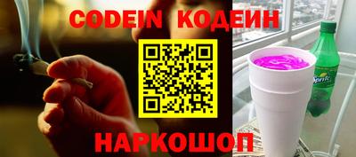 марки nbome Кимры