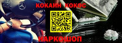 дмт Кинель
