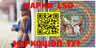 мефедрон VHQ Кингисепп