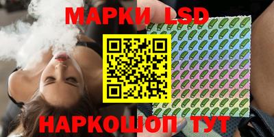 мефедрон VHQ Кингисепп