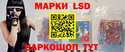 марки nbome Кимры