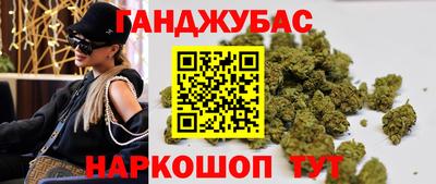 мефедрон VHQ Кингисепп