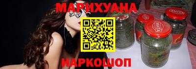марки nbome Кимры