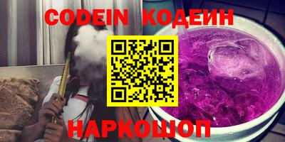 дмт Кинель