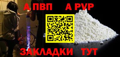 дмт Кинель