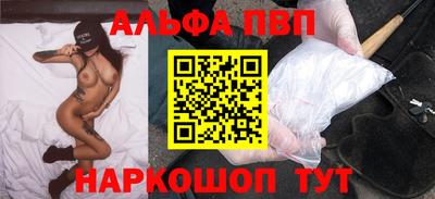 дмт Кинель