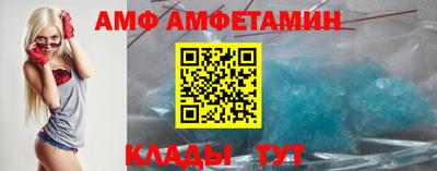 марки nbome Кимры