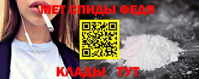 дмт Кинель