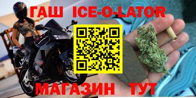 марки nbome Кимры