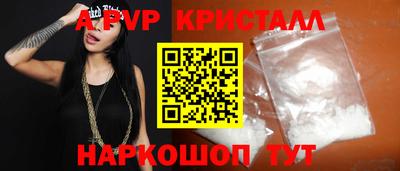 дмт Кинель