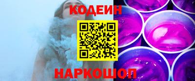 марки nbome Кимры