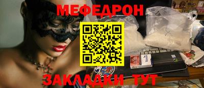 марки nbome Кимры