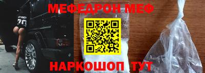 марки nbome Кимры