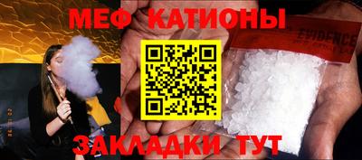 марки nbome Кимры